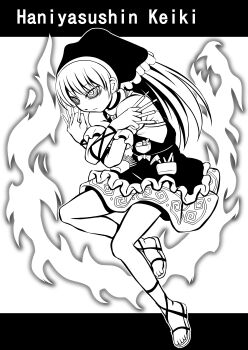 1girl absurdres apron ayana_mizuki character_name closed_mouth commentary_request expressionless full_body greyscale haniyasushin_keiki headscarf highres leaning_forward long_hair looking_afar monochrome pocket ringed_eyes sandals shirt skirt solo tools touhou