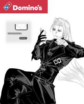 Rule 34 | 1boy, black gloves, black jacket, cellphone, dissidia duellum final fantasy, dissidia final fantasy, domino's pizza, earrings, eating, final fantasy, final fantasy vii, food, gloves, highres, holding, holding food, holding phone, holding pizza, implied yaoi, jacket, jewelry, langmo30100078, logo, long hair, long sleeves, male focus, meme, phone, pizza, pizza slice, sephiroth, single glove, sitting, slit pupils, smartphone, text messaging
