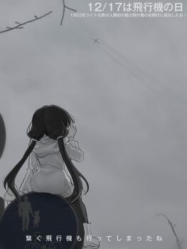 1girl absurdres aircraft airplane boots commentary_request from_behind greyscale highres hood inabakumori long_hair long_sleeves low_twintails monochrome osage_(nukunuku_nigirimeshi) pants sitting sky solo sweater translation_request twintails youyume-kun