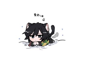 1boy animal_ears black_hair black_jacket black_pants blue_eyes cat_boy cat_ears cat_tail chibi chibi_only closed_mouth demon_slayer_uniform full_body g_nyan_t hair_between_eyes haori high_collar highres jacket japanese_clothes kikkoumon kimetsu_no_yaiba long_hair low_ponytail male_focus pants ponytail print_haori simple_background snow solo spiked_hair tail tomioka_giyuu white_background