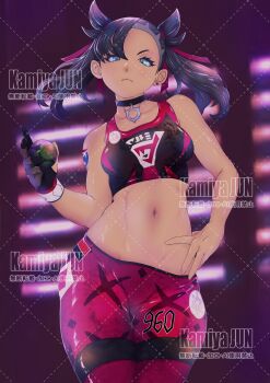 1girl absurdres aqua_eyes arm_tattoo asymmetrical_bangs black_choker black_hair black_sports_bra breasts choker closed_mouth commentary_request dusk_ball dynamax_band earrings gloves hair_ribbon hand_on_own_hip highres holding holding_poke_ball jewelry kamiya_jun leggings looking_at_viewer marnie_(pokemon) medium_breasts midriff navel nintendo pants poke_ball pokemon pokemon_swsh purple_pants revision ribbon single_earring single_glove small_breasts solo sports_bra stomach stud_earrings tattoo twintails undercut watermark watermark_grid
