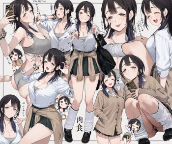 1girl accio animal_print black_hair breasts commentary_request fake_nails fingernails grey_sports_bra gyaru gyaru_v highres large_breasts leopard_print leopard_print_panties long_fingernails long_hair long_sleeves loose_socks multiple_views nail_polish original panties pleated_skirt print_panties school_uniform scrunchie shirt short_sleeves skirt smile socks solo sports_bra sports_panties squatting underwear v vest wrist_scrunchie