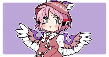 1girl :t animal_ears bird_ears bird_girl bird_wings blush border bow bowtie brown_dress brown_hat closed_mouth collared_shirt dress earrings grey_eyes hat ini_(inunabe00) jewelry long_sleeves looking_at_viewer mystia_lorelei outline outside_border purple_background shirt simple_background single_earring sleeve_garter solo touhou upper_body v-shaped_eyebrows white_border white_bow white_bowtie white_outline white_shirt winged_hat wings