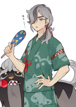 1boy arm_up arven_(pokemon) black_fur candy_apple commentary food food_in_mouth green_eyes green_kimono grey_fur grey_hair hair_over_one_eye hair_tie hand_fan hand_on_own_hip highres holding holding_fan japanese_clothes jinbei_(clothes) kaminokefusa kimono long_hair looking_at_another mabosstiff male_focus multicolored_hair nintendo open_mouth pokemon pokemon_(creature) pokemon_sv ponytail print_kimono print_paper_fan red_ribbon ribbon sharp_teeth simple_background summer_festival sweat sweatdrop teeth two-tone_hair white_background wide_sleeves yellow_pupils