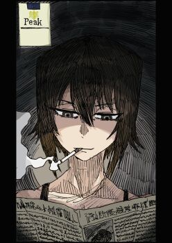 1girl black_background bra_strap brown_eyes brown_hair cigarette commentary commentary_request english_commentary girls_und_panzer highres holding holding_newspaper karakita_610 newspaper nishizumi_maho reading short_hair simple_background sleeveless smile smoke smoking solo