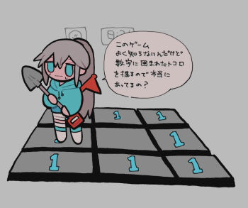 1girl aqua_eyes aqua_hoodie chibi chibi_only closed_mouth expressionless flag grey_background holding holding_shovel hood hood_down hoodie ichika-chan_(iiiichimaru_03) iiiichimaru_03 minesweeper mob_face original ponytail shorts shovel simple_background solo speech_bubble standing sweat thighhighs white_shorts white_thighhighs