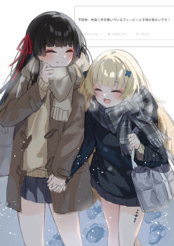 2girls alternate_costume bag black_hair black_jacket blonde_hair breath brown_coat brown_scarf brown_sweater chisa_(wuthering_waves) closed_eyes closed_mouth coat commentary_request facing_another fan_request grey_bag grey_scarf grey_skirt hair_ornament hair_ribbon hand_up highres holding_hands jacket kuramoto_beta-carotene long_hair long_sleeves multiple_girls open_mouth phoebe_(wuthering_waves) red_ribbon ribbon scarf school_bag skirt smile split_mouth sweater tacet_mark_(wuthering_waves) translation_request wuthering_waves x_hair_ornament