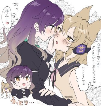 2girls bare_shoulders bead_necklace beads black_dress blonde_hair blush breasts brown_eyes commentary_request dress earmuffs from_side gradient_hair hair_ears hand_on_another's_arm hand_on_another's_face highres hijiri_byakuren jewelry large_breasts long_hair looking_at_another medium_hair multicolored_hair multiple_girls neck_ribbon necklace open_mouth prayer_beads purple_hair ribbon shirt sleeveless sleeveless_shirt speech_bubble touhou toyosatomimi_no_miko translated two-tone_hair uehara_suiyo upper_body wavy_hair yellow_eyes yuri