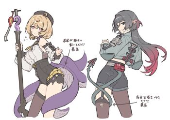 2girls animal_ear_piercing animal_ears arrow_(symbol) asymmetrical_shorts bare_shoulders beret black_hair black_hat black_shorts blonde_hair blush breasts commentary_request cowlick detached_sleeves flying_sweatdrops from_behind from_side fur-trimmed_jacket fur_trim garter_straps grey_jacket hat high-waist_shorts hijiri_(resetter) holding holding_weapon jacket jane_doe_(zenless_zone_zero) large_breasts long_hair long_tail looking_at_viewer looking_back mole mole_under_mouth monster_girl mouse_ears mouse_girl mouse_tail multicolored_hair multiple_girls notched_ear pantyhose purple_eyes red_hair scylla sharp_tail shirt short_hair shorts simple_background single_garter_strap single_leg_pantyhose single_thighhigh suction_cups tail tail_around_own_leg tentacle_girl tentacle_tail tentacles thighhighs torn_clothes torn_thighhighs translation_request weapon white_background white_shirt white_sleeves yidhari_murphy zenless_zone_zero