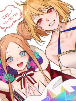 00kashian00 2girls abigail_williams_(fate) abigail_williams_(santa)_(fate) arcueid_brunestud bare_shoulders blonde_hair blue_eyes bow bowtie breasts cloak collarbone commentary_request double_bun dutch_angle fate/grand_order fate_(series) flat_chest fur-trimmed_cloak fur_trim grin hair_bun halterneck highres medium_breasts multiple_girls open_mouth phantas-moon red_bow red_bowtie red_eyes saint_quartz_(fate) shared_speech_bubble smile snowflake_ornament speech_bubble steepled_fingers stuffed_animal stuffed_toy teddy_bear translation_request