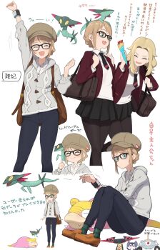 2girls :d accio accio_(ebisukui) alternate_color alternate_eye_color alternate_hair_color arm_up backpack bag black-framed_eyewear black_pants black_skirt blonde_hair blush brown_bag brown_footwear cardigan clenched_hands closed_eyes collared_shirt commentary_request cosplay dragapult dreepy dynamax_band eyelashes galarian_form galarian_slowpoke gen_4_pokemon gen_8_pokemon glasses gloria_(pokemon) green_legwear grey_cardigan highres hood hooded_cardigan indeedee indeedee_(male) jacket lass_(pokemon) lass_(pokemon)_(cosplay) lass_(pokemon_swsh) magnezone multiple_girls nintendo open_mouth pants pantyhose plaid_clothes plaid_legwear pleated_skirt pokemon pokemon_swsh red_jacket shirt shoes sidelocks skirt smile socks standing thumbs_up translation_request white_background |d