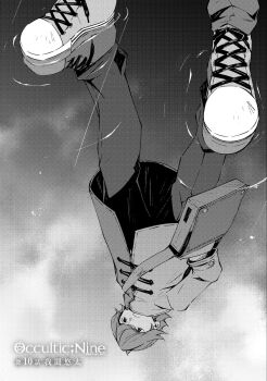 1boy bag coat copyright_name cross-laced_shoes expressionless full_body gamon_yuuta ganjii greyscale hands_in_pockets highres looking_down male_focus monochrome multicolored_coat non-web_source occultic;nine official_art puddle reflection science_adventure shoes short_hair sneakers solo upside-down