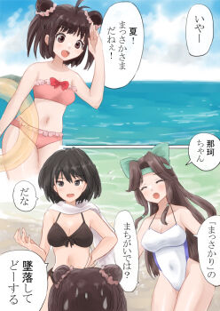 Rule 34 | 3girls, bikini, black bikini, black hair, blue sky, brown hair, casual one-piece swimsuit, closed eyes, cloud, commentary request, day, double bun, frilled bikini, frills, green headgear, hair bun, horizon, innertube, jintsuu (kancolle), jintsuu kai ni (kancolle), kantai collection, kitagawa mikio, long hair, multiple girls, naka (kancolle), naka kai ni (kancolle), ocean, one-piece swimsuit, outdoors, pink bikini, scarf, sendai (kancolle), sendai kai ni (kancolle), sky, strapless, strapless bikini, sweatdrop, swim ring, swimsuit, translation request, two side up, white one-piece swimsuit, white scarf