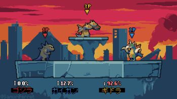 alien amputee animated animated_gif beak building character_name city cloud conjoined cyborg dinosaur dragon fighting_game game_hud gameplay_mechanics gigan godzilla godzilla_(2014) godzilla_(series) godzilla_vs._gigan heads-up_display hydra jay_baylis kaiju king_ghidorah legendary_pictures monsterverse multiple_heads multiple_tails nintendo no_humans outdoors parody pixel_art prosthesis prosthetic_arm saw sky skyscraper smoke space_monster sunset super_smash_bros. tail toho translated user_interface video_game video_game_screencap volcano wings