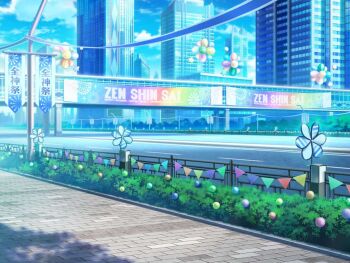 artist_request balloon banner blue_sky bridge building bush cloud game_cg lamppost magia_record:_mahou_shoujo_madoka_magica_gaiden mahou_shoujo_madoka_magica no_humans official_art outdoors pinwheel road scenery shade sidewalk sky skyscraper streamers street string_of_flags
