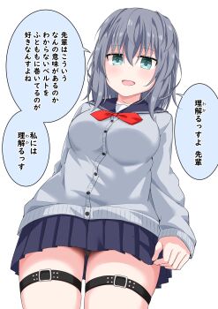 1girl :d absurdres aqua_eyes belt blue_eyes blue_skirt breasts commentary_request grey_hair highres kuromiya_sakana large_breasts looking_at_viewer medium_hair miniskirt open_mouth original panties panty_peek school_uniform skirt smile solo speech_bubble thigh_belt thigh_strap translated underwear white_background