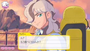 1boy arven_(pokemon) brown_hair dialogue_box fake_screenshot green_eyes hair_over_one_eye health_bar highres light_brown_hair long_hair long_sideburns male_focus multicolored_hair necktie nintendo patata_sms pokemon pokemon_sv purple_necktie school_uniform shirt sideburns smile two-tone_hair user_interface vest visual_novel yellow_bag yellow_vest