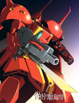 Rule 34 | absurdres, arrow (symbol), bayonet, clenched hand, glowing, glowing eye, green eyes, gun, gundam, gundam zz, highres, holding, holding gun, holding weapon, kato takuji, mecha, mecha focus, mobile suit, no humans, one-eyed, r-jarja, robot, solo, translation request, weapon