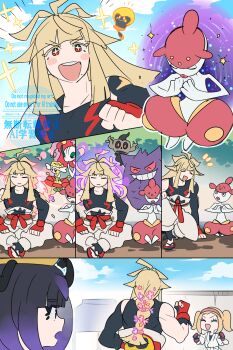 +_+ 1boy 2girls :d black_shirt blonde_hair blush_stickers cloud commentary_request dated day fingerless_gloves flabebe florges gen_1_pokemon gen_3_pokemon gen_6_pokemon gengar gloves glowing gwynn_(pokemon) highres ivor_(pokemon) josee_(pokemon) long_hair medicham multiple_girls ninahachi nintendo open_mouth outdoors phantump pokemon pokemon_(creature) pokemon_legends:_z-a shirt sitting sky sleeveless sleeveless_shirt smile sparkle tadbulb teeth twitter_username upper_teeth_only watermark