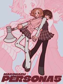 2girls absurdres arms_behind_back axe black_pantyhose black_vest braid brass_knuckles breasts brown_eyes brown_hair cardigan closed_mouth copyright_name ddunnaaaaa floral_print_pantyhose full_body highres holding holding_axe medium_breasts multiple_girls niijima_makoto okumura_haru pantyhose parted_bangs parted_lips persona persona_5 pink_cardigan plaid_clothes plaid_skirt pleated_skirt red_eyes ribbed_cardigan ship_name shirt short_hair side_braid skirt smile vest weapon white_shirt