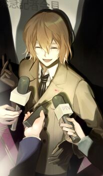 1boy 3others absurdres akechi_gorou black_jacket black_necktie blue_jacket brown_gloves brown_hair brown_jacket closed_eyes collared_shirt commentary_request cowboy_shot false_smile gdenheart gloves highres holding holding_microphone interview jacket long_sleeves looking_at_viewer microphone multiple_others necktie open_mouth persona persona_5 shirt smile striped_necktie tape_recorder white_shirt