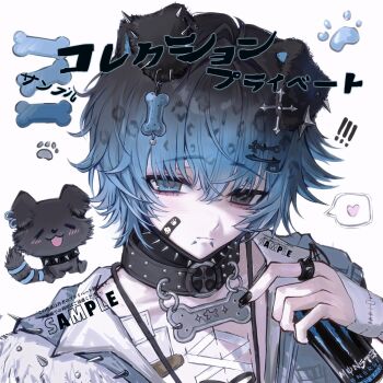 1boy :3 androgynous animal_ears animal_print animalization bandage_on_chest bandaged_hand bandages bandaid bandaid_on_face black_eyes black_hair black_nails blue_eyes blue_hair blue_jacket bone bone_hair_ornament bone_necklace can collar commentary commission corset_piercing cross_hair_ornament dog_boy dog_ears face_piercing gradient_hair hair_between_eyes hair_ornament heart heterochromia highres holding holding_can jacket jewelry leopard_print lip_piercing male_focus mark_under_both_eyes messy_hair miemie monster_energy multicolored_hair o-ring_collar original person_and_animalization piercing portrait ring snakebite_(piercing) solo spiked_collar spiked_hair spikes spoken_heart symbol-only_commentary two-tone_hair