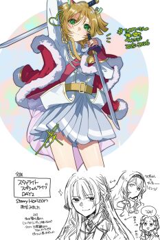 Rule 34 | 4girls, absurdres, aiguillette, arm up, arrow (symbol), belt, belt buckle, blonde hair, buckle, chibi, chibi inset, circle, closed mouth, colorful background, commentary request, cosplay, cowboy shot, cropped legs, daiba nana, dual wielding, emoticon, epaulettes, fur-trimmed jacket, fur trim, green eyes, green ribbon, grey skirt, hair between eyes, hair ribbon, hairband, hand up, heart, highres, holding, holding behind back, holding microphone, holding sword, holding sword behind back, holding weapon, holding weapon behind back, jacket, jacket on shoulders, kaomoji, katana, long hair, long sleeves, looking at viewer, madori (sayuri5), microphone, miniskirt, multiple girls, nomoto hotaru, notice lines, partially colored, pleated skirt, real life, red jacket, red sash, reverse grip, ribbon, saijou claudine, sash, short hair, short twintails, shoujo kageki revue starlight, shoujo kageki revue starlight -re live-, shoulder sash, single horizontal stripe, skirt, smile, sparkle, speech bubble, standing, striped clothes, striped skirt, sword, translation request, triangle mouth, twintails, v-shaped eyebrows, voice actor, voice actor connection, waist cape, weapon, white background, white jacket, yellow belt, yukishiro akira, yukishiro akira (cosplay)