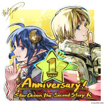 Rule 34 | 1boy, 1girl, blonde hair, blue eyes, blue hair, cape, claude c. kenny, closed mouth, commentary, fingerless gloves, gloves, highres, kajimoto yukihiro, looking at viewer, official art, rena lanford, second-party source, short hair, signature, smile, star ocean, star ocean: the second story