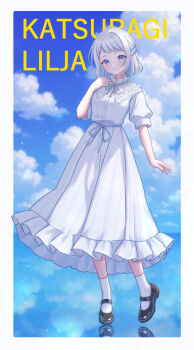 1girl blue_eyes blue_ribbon blush border braid character_name closed_mouth cloud cloudy_sky commentary_request dress frilled_dress frills full_body gakuen_idolmaster grey_hair hair_ribbon half_up_braid highres idolmaster katsuragi_lilja looking_at_viewer mary_janes puffy_short_sleeves puffy_sleeves reflection reflective_liquid ribbon ribbon_braid sakuraume shoes short_hair short_sleeves sidelocks sky smile socks solo striped_clothes striped_dress vertical-striped_clothes vertical-striped_dress white_border white_dress white_socks