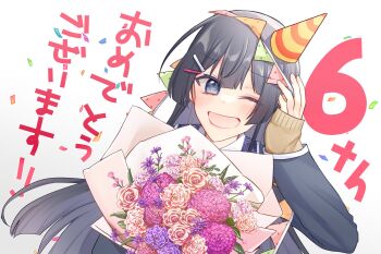 Rule 34 | 1girl, ;d, anniversary, black hair, bouquet, commentary request, confetti, flower, flower request, grey eyes, hair ornament, hairclip, hand on own head, highres, holding, holding bouquet, long hair, mini party hat, nijisanji, one eye closed, open mouth, orange flower, pale skin, pink flower, purple flower, sakura yuto, sleeves past wrists, smile, solo, straight hair, string of flags, tsukino mito, virtual youtuber, white background