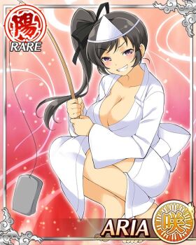 1girl aria_(senran_kagura) barefoot black_hair black_ribbon border breasts card_(medium) character_name cleavage english_text fishing_rod game_cg ghost_costume grin hair_ribbon headband high_side_ponytail holding holding_fishing_rod large_breasts long_hair looking_at_viewer naked_robe official_alternate_costume official_art purple_eyes ribbon robe senran_kagura senran_kagura_new_wave smile solo sponge squatting white_headband white_robe