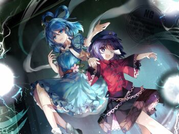 Rule 34 | 2girls, belt, beret, black ribbon, black shoes, black skirt, blue dress, blue eyes, blue hair, blue hat, chinese clothes, chisel, collared vest, cowboy shot, danmaku, dress, floating clothes, floral print, flower, flying, frills, hagoromo, hair between eyes, hair ornament, hair rings, hair stick, hands up, hat, hat ornament, jiangshi, kaku seiga, kutsuki kai, leaf, looking at viewer, mandarin collar, miyako yoshika, multiple girls, neck ribbon, ofuda, open clothes, open mouth, open vest, outdoors, outstretched arms, pink flower, puffy short sleeves, puffy sleeves, purple eyes, purple hair, red belt, red shirt, ribbon, shawl, shirt, shoes, short hair, short sleeves, skirt, smile, socks, standing, star (symbol), star hat ornament, tassel, ten desires, touhou, vest, visor cap, watermark, white socks, white vest, wide sleeves, zombie pose