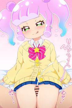 1boy 1girl :q arm_support bar_censor bare_legs bed_sheet blue_hair blue_skirt blush bow bowtie buttons cardigan censored closed_mouth clothed_female_nude_male collared_shirt cowboy_shot cum double_bun doyagao ejaculation erection eyelashes facial_mark gradient_background gradient_hair green_eyes hair_bun half-closed_eyes heart hetero highres laika_(s4005146) legs_together loli long_hair long_sleeves looking_at_viewer miniskirt monster_girl multicolored_hair nude on_bed penis piercing pink_background pink_bow pink_bowtie pleated_skirt pov pov_crotch puniru_(puniru_wa_kawaii_slime) puniru_wa_kawaii_slime purple_hair school_uniform shirt short_twintails skirt sleeves_past_wrists slime_girl slime_hair smile smug solo_focus spread_legs star_(symbol) star_button striped_bow striped_bowtie striped_clothes thigh_sex thighs tongue tongue_out twintails two-tone_background two-tone_hair white_background white_shirt yellow_cardigan