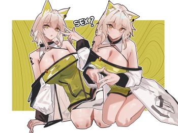 1girl abstract_background alternate_breast_size_(larger) animal_ears arknights bare_shoulders blush border breasts bright_pupils cat_ears cat_girl cleavage dress earclip english_text green_background green_dress green_eyes highres infection_monitor_(arknights) jacket kal'tsit_(arknights) large_breasts looking_at_viewer multiple_views nuggetkouhai off-shoulder_dress off-shoulder_jacket off_shoulder outside_border raised_inner_eyebrows seiza simple_background sitting steepled_fingers white_border white_jacket white_pupils