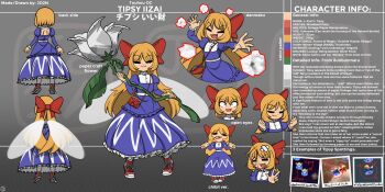 Rule 34 | 1girl, absurdres, artist name, blonde hair, blood, blue dress, bow, bunbunmaru, character name, chibi, closed eyes, coin, danmaku, dress, fairy, fairy wings, flower, game screenshot inset, hair bow, highres, holding, holding flower, jomun, long sleeves, multiple views, open mouth, original, paper, red bow, red shoes, reference sheet, screenshot inset, shoes, shrugging, sneakers, tipsy iizai (jomun), touhou, white flower, wings, yellow eyes