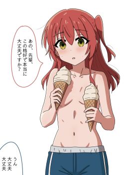 blue_male_swimwear blush bocchi_the_rock! breasts collarbone commentary_request convenient_censoring cowboy_shot dot_nose hair_between_eyes hands_up highres holding holding_ice_cream_cone ice_cream_cone kita_ikuyo long_bangs long_hair looking_at_viewer male_swimwear male_swimwear_challenge one_side_up parted_lips plusthousand0107 red_hair simple_background small_breasts speech_bubble standing straight-on straight_hair sweatdrop topless_female translation_request white_background wispy_bangs