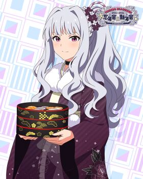 Rule 34 | 1girl, anime coloring, black choker, choker, cowboy shot, floral print, floral print kimono, flower, food, frills, fur-trimmed kimono, fur trim, furisode, game cg, grey hair, hair flower, hair intakes, hair ornament, hair over shoulder, half crown braid, high ponytail, holding, holding food, idolmaster, idolmaster (classic), idolmaster million live!, idolmaster million live! theater days, japanese clothes, kimono, long hair, looking at viewer, official alternate costume, official alternate hairstyle, official art, ponytail, print kimono, purple eyes, purple flower, purple kimono, shijou takane, solo, split mouth, third-party source, wavy hair, white flower, wide sleeves