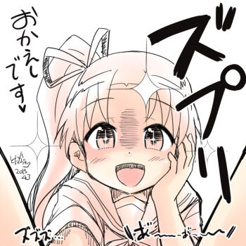 1girl anal anal_fisting femdom fisting loli looking_at_viewer monochrome open_mouth pov smile toda_kazuki translation_request