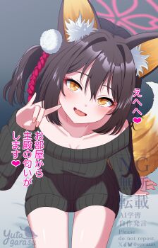 Rule 34 | 1girl, :d, absurdres, animal ear fluff, animal ears, black sweater, blue archive, breasts, brown hair, commentary request, commission, fang, fox ears, fox girl, fox shadow puppet, fox tail, halo, hand up, highres, izuna (blue archive), large breasts, long sleeves, looking at viewer, medium hair, no pants, off-shoulder sweater, off shoulder, one side up, open mouth, ribbed sweater, sitting, skeb commission, skin fang, smile, sweater, tail, translation request, yellow eyes, yutagarasu