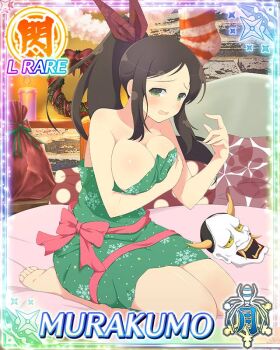 Rule 34 | 1girl, barefoot, border, breasts, brown hair, card (medium), character name, christmas wreath, cleavage, covering breasts, covering privates, dropping, game cg, gift wrapping, green eyes, hair ribbon, hannya, indoors, large breasts, leaning forward, long hair, looking at viewer, mask, murakumo (senran kagura), noh mask, official art, red ribbon, ribbon, seiza, senran kagura, senran kagura new wave, side ponytail, sitting, snowflake print, solo, tearing up, third-party source, wreath