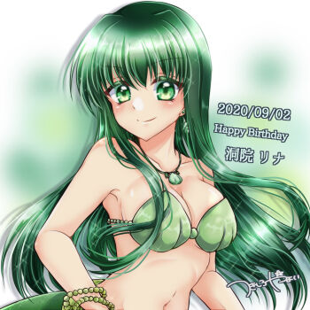 1girl bikini blush bracelet breasts cleavage closed_mouth collarbone commentary_request conch earrings green_bikini green_eyes green_hair hair_between_eyes happy_birthday jewelry large_breasts long_hair looking_at_viewer mermaid mermaid_melody_pichi_pichi_pitch monster_girl navel necklace shell shell_bikini shell_necklace smile solo stomach swimsuit touin_rina touin_rina_(mermaid) tsukishiro_yayoi_(yumeir0) very_long_hair