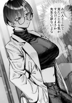 Rule 34 | 1girl, breasts, commentary request, cowboy shot, crop top, glasses, greyscale, hand in pocket, highres, jacket, large breasts, midriff, monochrome, navel, open clothes, open jacket, original, ryouma (galley), short hair, solo focus, standing, translation request