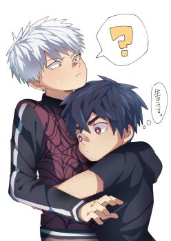 2boys ? batsusuke highres hug jacket japanese_text kemono_jihen kusaka_kabane male_focus multiple_boys short_hair tademaru_shiki yaoi