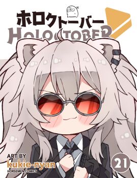 1girl ahoge alternate_costume animal_ears artist_name artist_self-insert blind_glasses blush breasts cane cover cover_page daredevil_(netflix) ear_piercing fake_cover formal_clothes glasses grey_hair hair_between_eyes highres hololive kukie-nyan lion_ears lion_girl long_hair looking_at_viewer manga_cover marvel marvel matt_murdock messy_hair necktie opaque_glasses page_number piercing red-tinted_eyewear shishiro_botan sidelocks simple_background smile solo suit tinted_eyewear title two_side_up virtual_youtuber