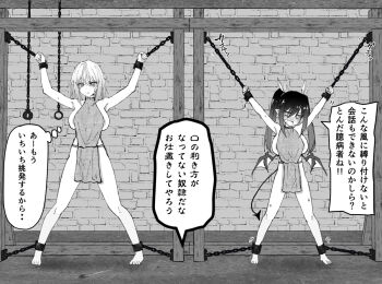 2girls anchor_(tie_down) areola_slip arms_up bdsm blush bondage bound bound_ankles bound_wrists breast_curtains breasts chain clenched_hands closed_mouth demon_girl demon_tail demon_wings diablos_(makai_gacha) female_focus greyscale hair_between_eyes hako_roku large_breasts long_hair looking_at_viewer low_wings makai_gacha_wa_kyou_mo_shibui monochrome motion_lines multiple_girls open_mouth outstretched_arms restrained sash shinigami_(makai_gacha) short_hair sidelocks slave sound_effects speech_bubble spread_arms spread_legs standing sweat tail translation_request twintails wings