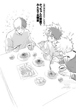 3boys bakugou_katsuki blush boku_no_hero_academia burn_scar chopsticks commentary_request cup eating greyscale heart highres holding holding_chopsticks holding_cup holding_with_chopsticks male_focus midoriya_izuku monochrome multicolored_hair multiple_boys oroshi_mi scar school_uniform short_hair spiked_hair split-color_hair todoroki_shoto translation_request u.a._school_uniform watermark