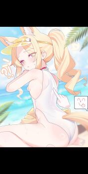 Rule 34 | !?, 1boy, 1girl, absurdres, animal ear fluff, animal ears, ass, beach, blonde hair, blue archive, breasts, commentary, covered navel, cross halo, doodle sensei (blue archive), fox ears, fox girl, fox tail, from behind, halo, highleg, highleg one-piece swimsuit, highres, letterboxed, long hair, looking at viewer, looking back, official alternate costume, official alternate hairstyle, one-piece swimsuit, orange eyes, outdoors, poko050498, seia (blue archive), seia (swimsuit) (blue archive), sensei (blue archive), side ponytail, sitting, small breasts, solo focus, swimsuit, tail, untranslatable commentary, visor cap, wariza, white one-piece swimsuit, yellow halo, yellow visor