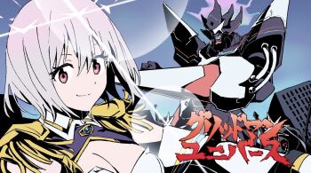 1boy 1girl alexis_kerib alexis_kerib_(new_order) breasts company_connection gloves gridman_universe gridman_universe_(movie) himagosan large_breasts light_purple_hair looking_at_viewer red_eyes shinjou_akane shinjou_akane_(new_order) short_hair smile tengen_toppa_gurren_lagann trigger_(company) ttgl_eyecatch white_gloves