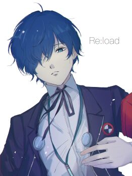 1boy armband black_ribbon blue_hair copyright_name eyelashes gekkoukan_high_school_uniform highres looking_at_viewer male_focus persona persona_3 persona_3_reload red_armband ribbon school_uniform shirt short_hair simple_background solo upper_body usa_(kawaii_152cm) white_background white_shirt yuuki_makoto_(persona_3)