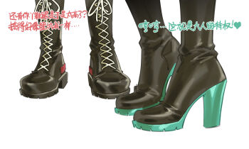 2girls black_boots boots chinese_commentary chinese_text commentary commentary_request english_commentary feet_only footwear_focus hatsune_miku high_heel_boots high_heels highres kasane_teto kasane_teto_(sv) lace-up_boots mixed-language_commentary multiple_girls ruukii_drift synthesizer_v translation_request vocaloid